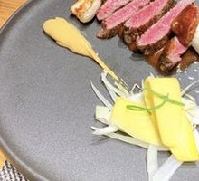 Grilled Australian Angus Ribeye Steak