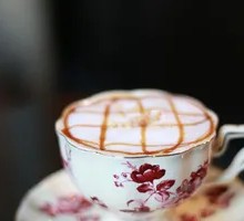 Toffee Hazelnut Latte