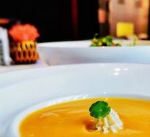 Creamy Pumpkin Soup