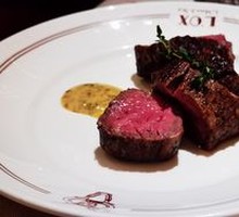 Australian M7+ Wagyu Sirloin Cap