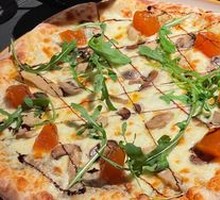 Vegetarian Pizza