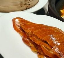 Crispy No-Grease Roast Duck