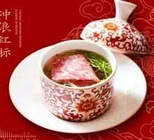Premium A5 Wagyu Hot Pot per Person
