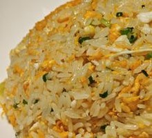 Scallion Egg Fried Rice