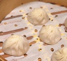 Taiwanese Steamed Dumplings