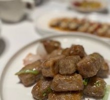 Crispy Fried Taro Core