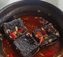 Stinky Tofu