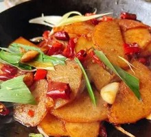 Spicy Potatoes in Dry Pot