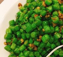 Minced Pork with Green Beans and Preserved Vegetable