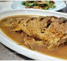 Braised Fish with Bamboo Basket