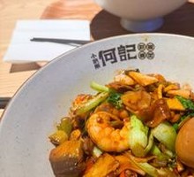 Signature Shrimp and Eel Noodles