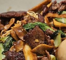 Beef Noodle Mix