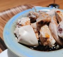 Homestyle Steamed Chicken