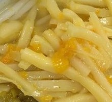 Fermented Bamboo Shoots