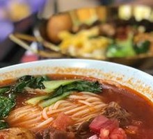 Signature Tomato Beef Short Rib Noodles