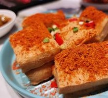 Sizzling Tofu with Sauce