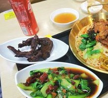 Spicy Chicken with Chopped Chili and Rice Noodles