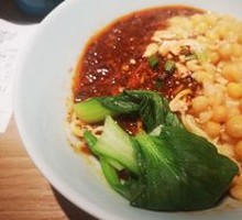 Signature Bowl Noodles