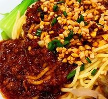 Signature Meat Sauce Noodles