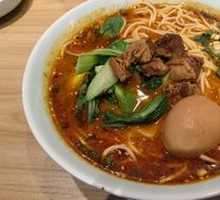 Braised Beef Noodles