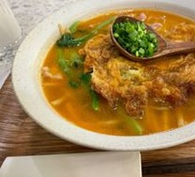 Pork Lao You Noodles