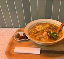 Old Friend Pork Offal Noodles