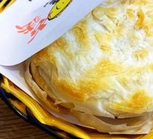 Classic Braised Pork in Flatbread