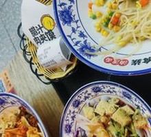 Sesame Sauce Noodles