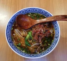 Hunan Original Flavor Meat Noodle Soup