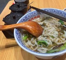 Old Jar Sichuan Pickled Vegetable Pork Noodles