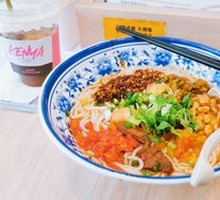 Changde Jinshi Beef Noodles