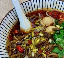 Spicy and Sour Chicken Offal