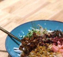 Spicy Vegetable Noodles