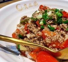 Signature Pork Minced Rice Bowl