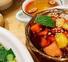 Signature Black Sugar Rose Ice Jelly