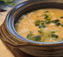 Dried Scallop and Ham White Water River Tofu Stew