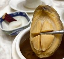 Buddha Jumps Over the Wall