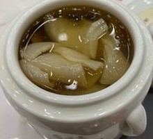 Lion's Mane Mushroom and Fish Maw Stew