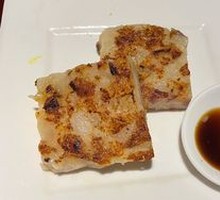 XO Sauce Stir-Fried Radish Cake