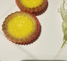 Egg Tart