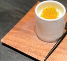 Tieguanyin Mango Pudding