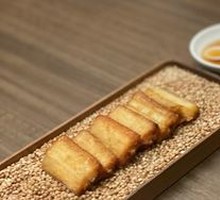 Pan-fried East China Sea Conger