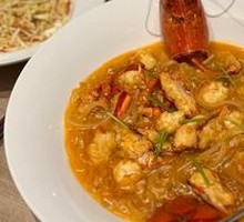 Sour Radish Crystal Noodles with Boston Lobster