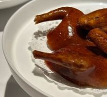 Braised Young Pigeon