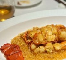 Black Pepper Lobster Noodles