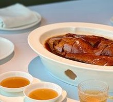 Yue-style Preserved Orange Burnt Goose
