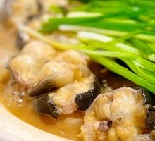 Clay Pot Eel
