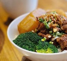 Braised Beef with Radish Rice