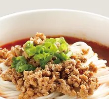 Dan Dan Noodles