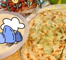 Zucchini Egg Pancake